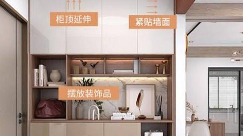 实木榻榻米定制，材质选择有讲究