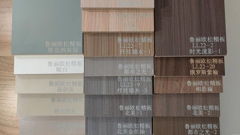 实木榻榻米：不只是家居，更是生活艺术