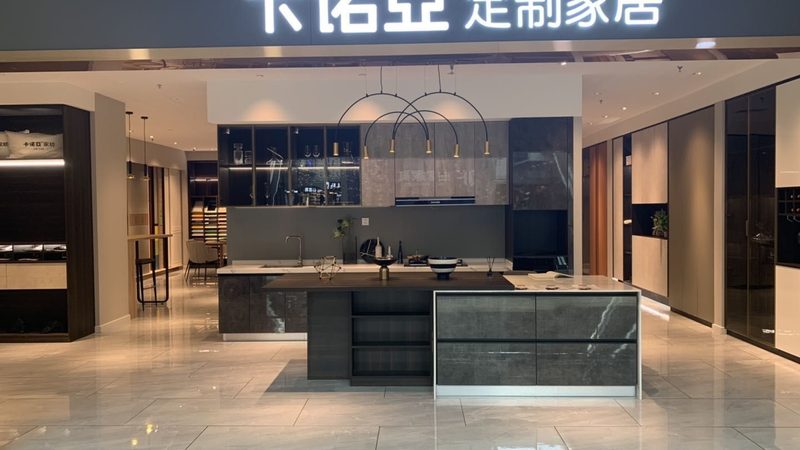 全屋定制合同陷阱有哪些
